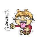 TigreLittle's 2nd edition（個別スタンプ：28）