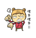 TigreLittle's 2nd edition（個別スタンプ：30）