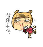 TigreLittle's 2nd edition（個別スタンプ：34）