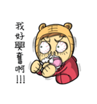 TigreLittle's 2nd edition（個別スタンプ：37）