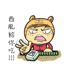 TigreLittle's 2nd edition（個別スタンプ：38）