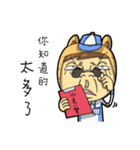 TigreLittle's 2nd edition（個別スタンプ：39）