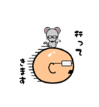 上野てる男（個別スタンプ：4）