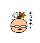 上野てる男（個別スタンプ：17）