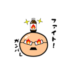 上野てる男（個別スタンプ：18）