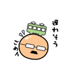 上野てる男（個別スタンプ：29）