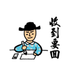 Martial Arts Stickers（個別スタンプ：3）