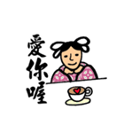 Martial Arts Stickers（個別スタンプ：16）