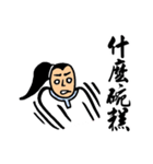 Martial Arts Stickers（個別スタンプ：26）