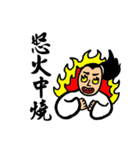 Martial Arts Stickers（個別スタンプ：28）