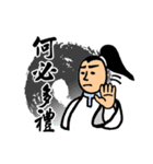 Martial Arts Stickers（個別スタンプ：31）