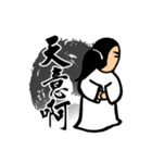 Martial Arts Stickers（個別スタンプ：36）