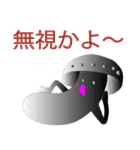 毒舌ダケ（個別スタンプ：34）