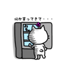 ねこ男さん（個別スタンプ：27）