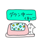 ニャー子120％（個別スタンプ：30）