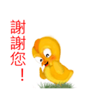 Chicken dance Shengping（個別スタンプ：6）