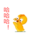 Chicken dance Shengping（個別スタンプ：22）