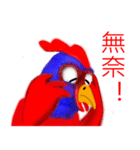 Chicken dance Shengping（個別スタンプ：29）