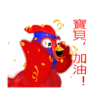 Chicken dance Shengping（個別スタンプ：39）