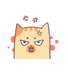 The Couple Chubby Cats（個別スタンプ：9）