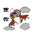 The private small language of owl（個別スタンプ：29）