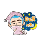 jook ga jee（個別スタンプ：8）