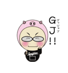 SQUIDismスタッフ（個別スタンプ：3）