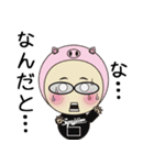 SQUIDismスタッフ（個別スタンプ：4）