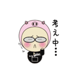 SQUIDismスタッフ（個別スタンプ：5）