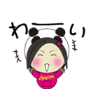 SQUIDismスタッフ（個別スタンプ：6）