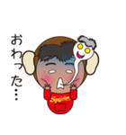 SQUIDismスタッフ（個別スタンプ：11）