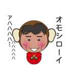 SQUIDismスタッフ（個別スタンプ：13）