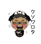 SQUIDismスタッフ（個別スタンプ：17）
