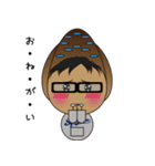 SQUIDismスタッフ（個別スタンプ：24）