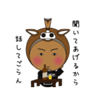 SQUIDismスタッフ（個別スタンプ：25）