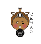 SQUIDismスタッフ（個別スタンプ：26）