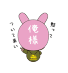 SQUIDismスタッフ（個別スタンプ：33）