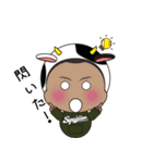 SQUIDismスタッフ（個別スタンプ：36）