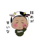 SQUIDismスタッフ（個別スタンプ：37）