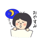 女の子の日常会話スタンプ（個別スタンプ：2）