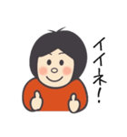女の子の日常会話スタンプ（個別スタンプ：3）