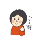 女の子の日常会話スタンプ（個別スタンプ：9）