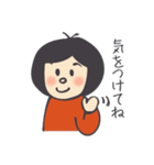 女の子の日常会話スタンプ（個別スタンプ：16）