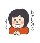 女の子の日常会話スタンプ（個別スタンプ：21）