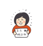 女の子の日常会話スタンプ（個別スタンプ：22）