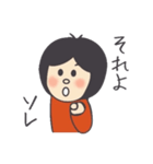 女の子の日常会話スタンプ（個別スタンプ：26）