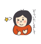 女の子の日常会話スタンプ（個別スタンプ：29）