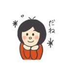 女の子の日常会話スタンプ（個別スタンプ：33）