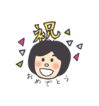 女の子の日常会話スタンプ（個別スタンプ：35）