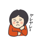 女の子の日常会話スタンプ（個別スタンプ：37）